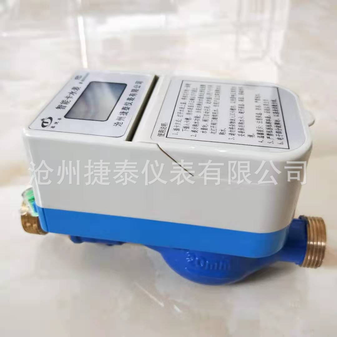 微信圖片_201910231112204