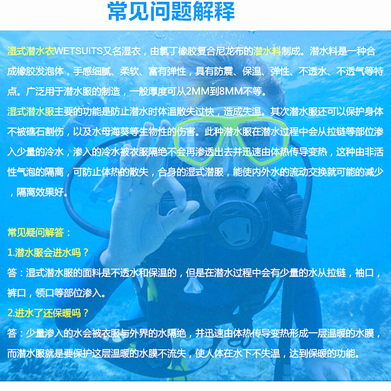 WeChat 圖片_20190807103122