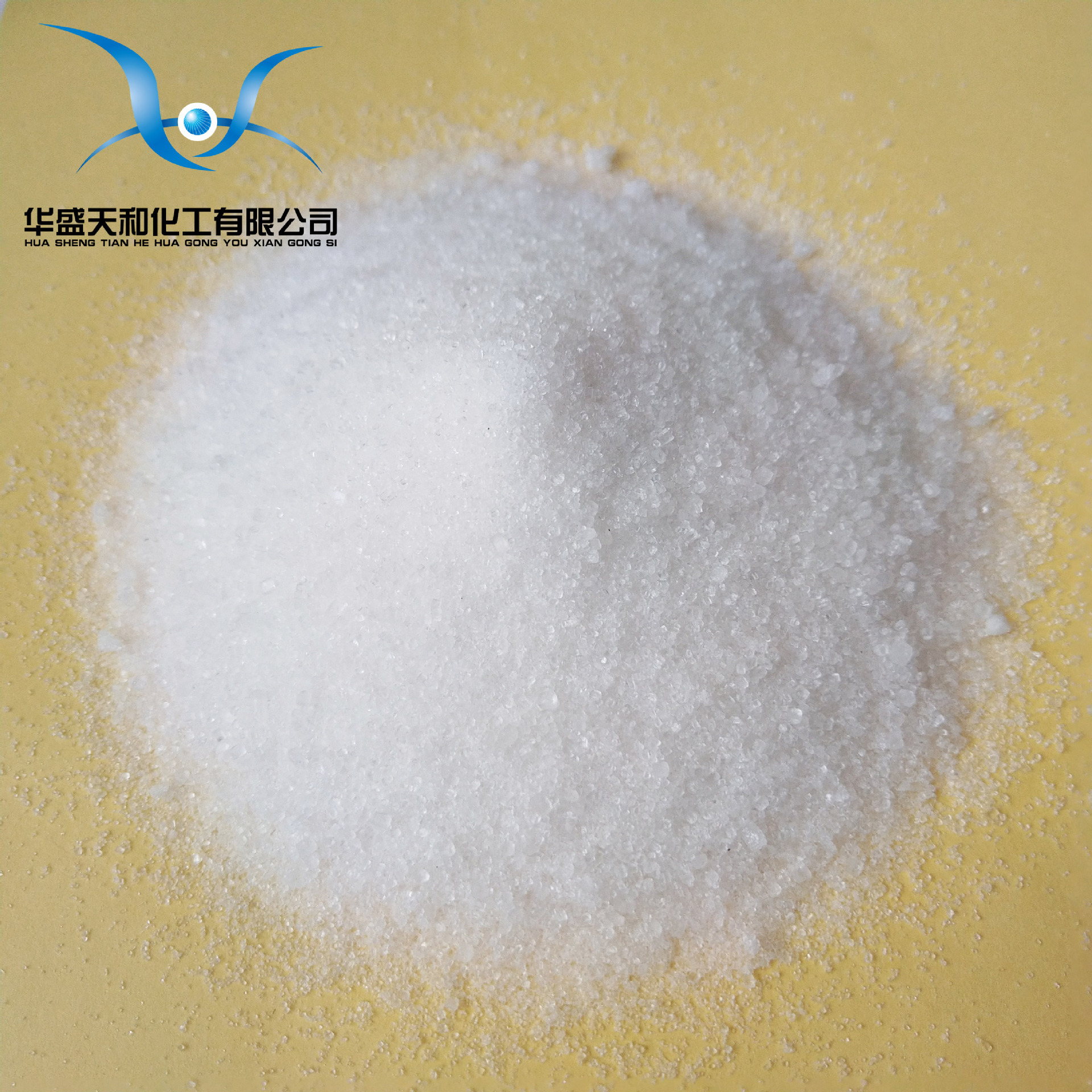 分析纯AR级硫酸铵 专业化学试剂  瓶装500g/8元  量大从优 随时发