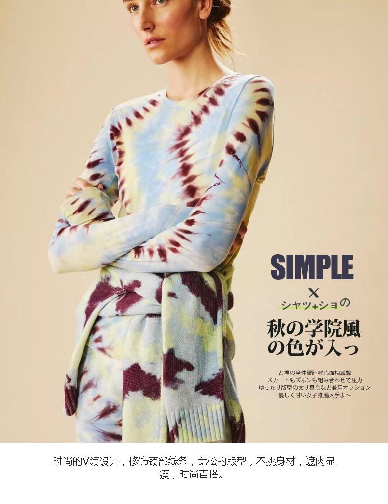 Pull femme en Poil de lapin - Ref 3414204 Image 7