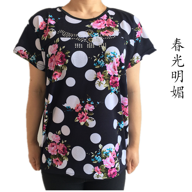 8822332107_1343107173