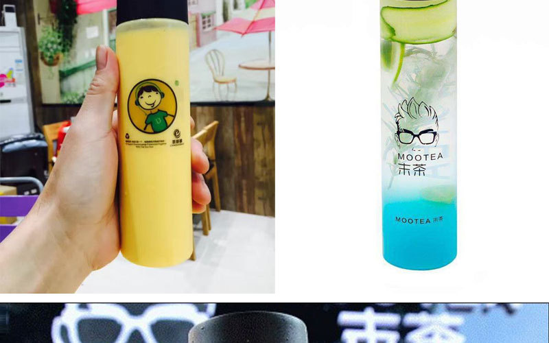 网红塑料奶茶杯素匠泰茶杯