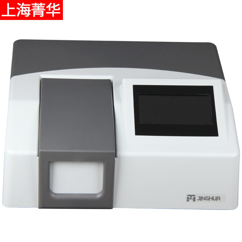 �Ϻ�ݼ������˫��������ɼ��ֹ��ȼ�UV1800������UV1800PC