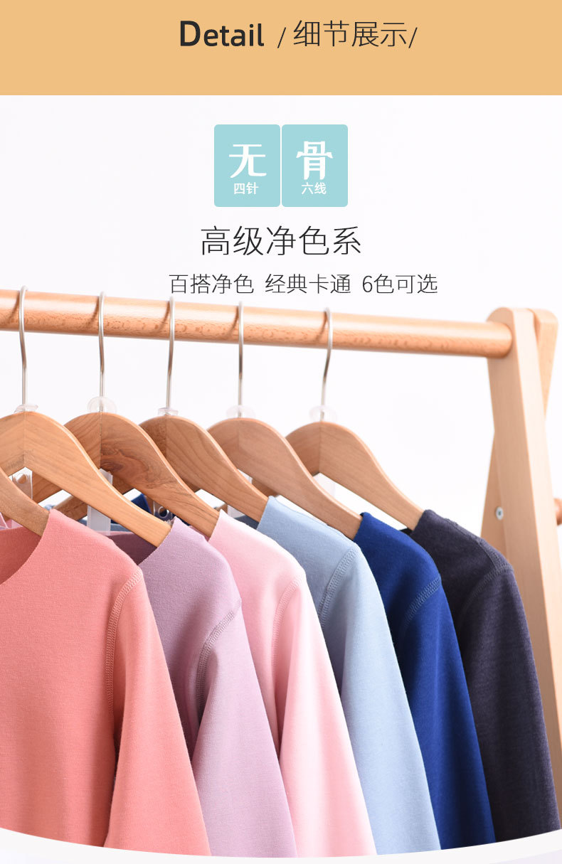 790详情页-psd_11.jpg