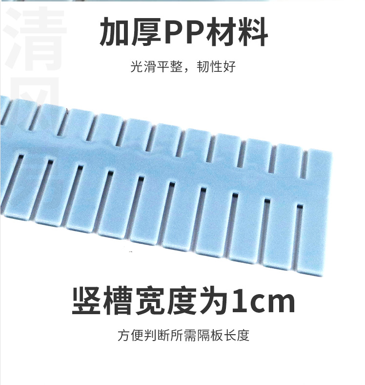 截图201909051336494444