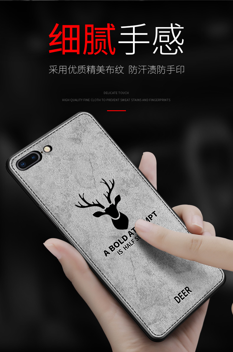 Coque smartphone DéNOMBRABLE en Silicone - Ref 3372171 Image 9