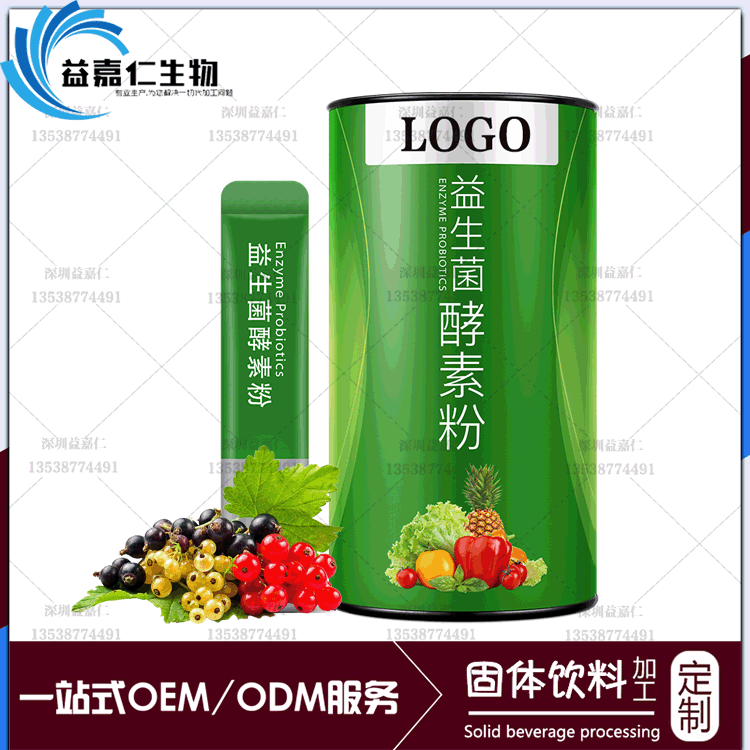 益生菌酵素粉