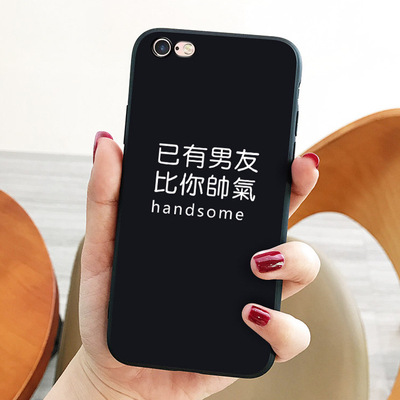 适用小米9黑壳小米5手机壳小米8软壳保护套小米8青春版来图定制|ru