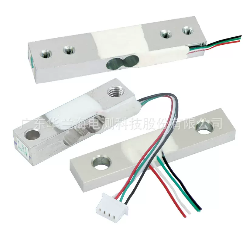 现货批发小家电食品机械微型称重测力传感器CZL611力传感器