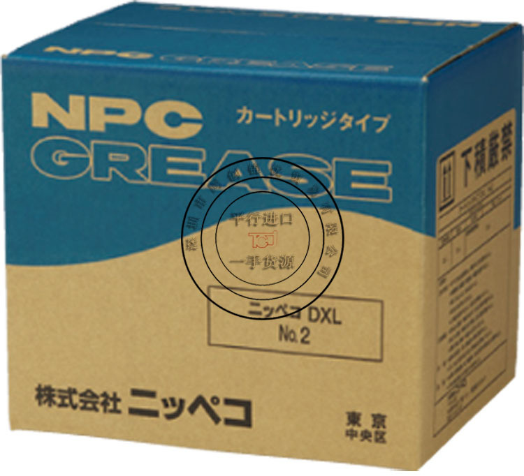 日本矿油NPC GREASE DXL NO.1 /2 钢铁设备 建筑机械高负荷润滑脂