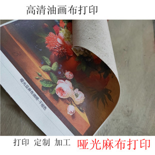 �����ͮ�����ӡ ���偆�鲼��о���L�޲������Ⲽ��������ӡˢ