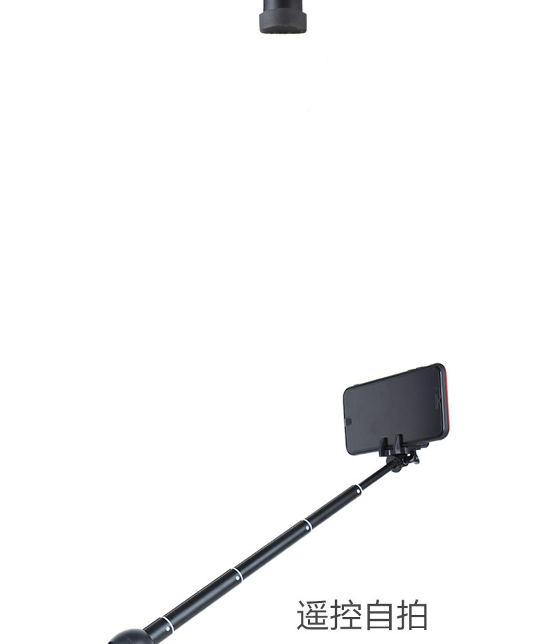 Bâton selfie en Alliage d aluminium - Ref 3386380 Image 13