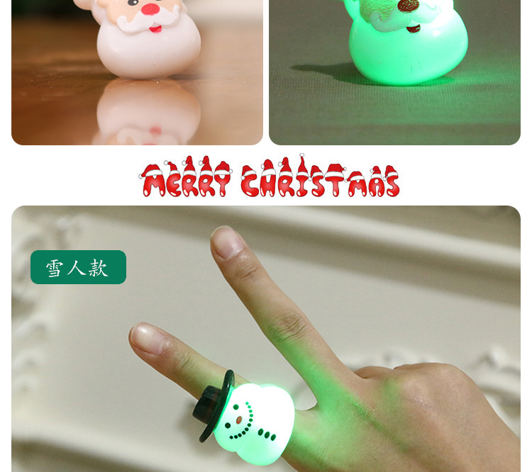 Christmas Gifts Gifts Prom Party Fingers Toys Christmas Light Rings Adult Children's Universal display picture 4