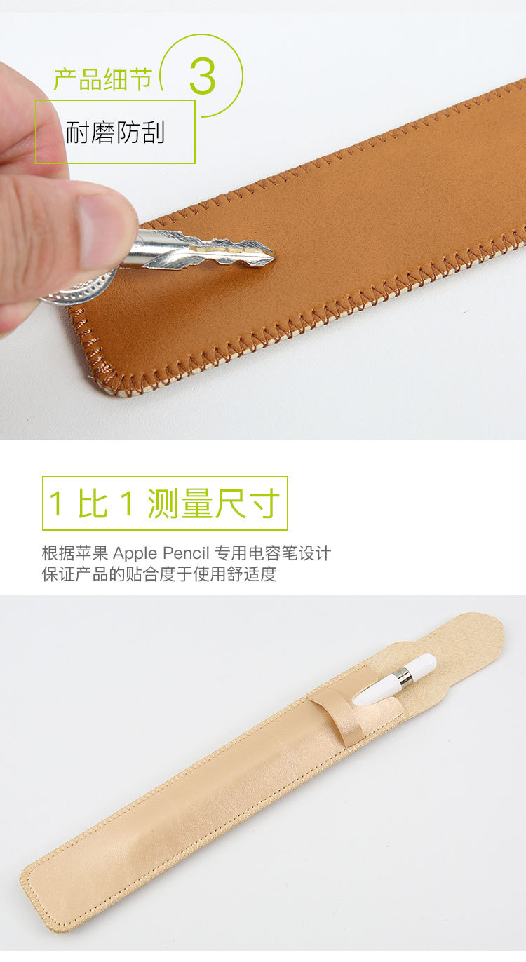 Pen set_03.jpg