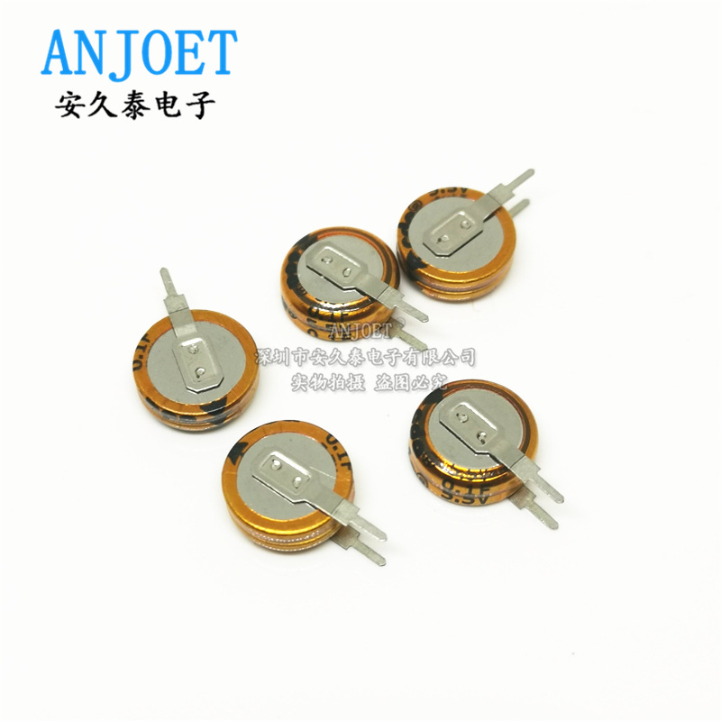 5.5V 0.1F V型 (2)_副本