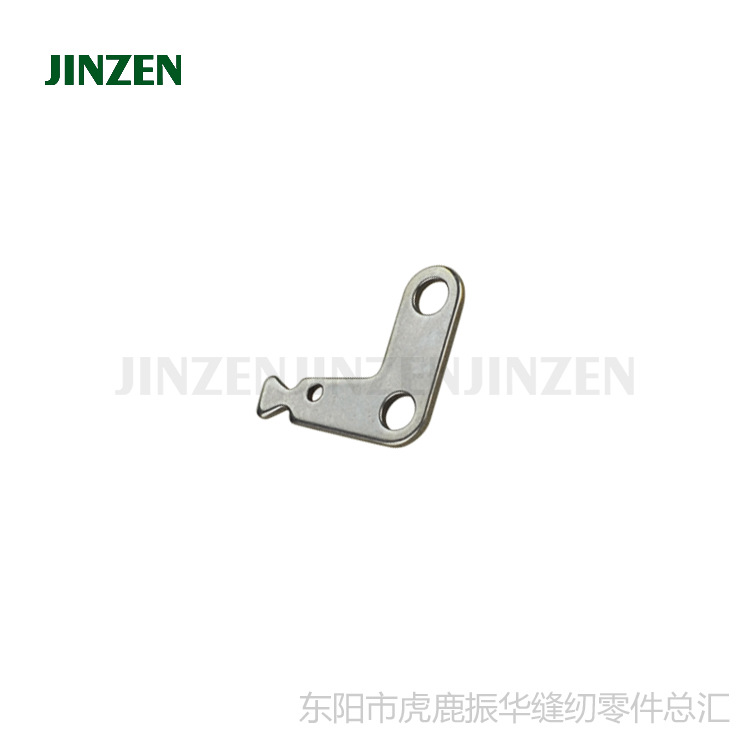 重机电脑平车8700/5550/8500缝纫机零配件229-13701拉王固定板