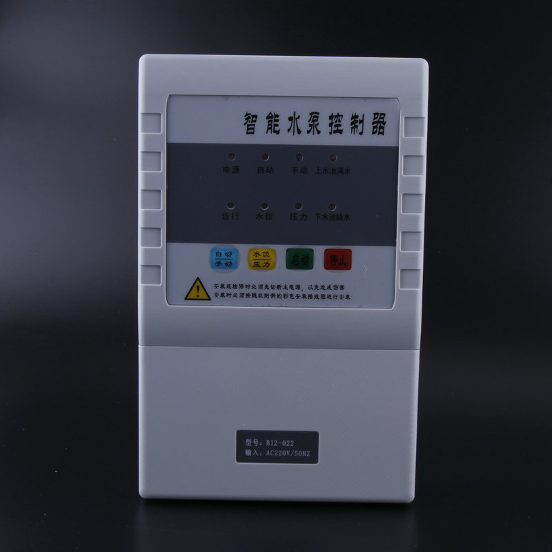 深圳厂家直销 智能水泵控制器 数显压力控制器 水泵自动控制器