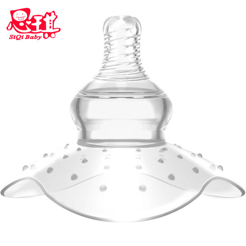 Nipple protector during lactation, retracted feeding auxiliary nipple type silicone anti-bite protective breast shield triangle box