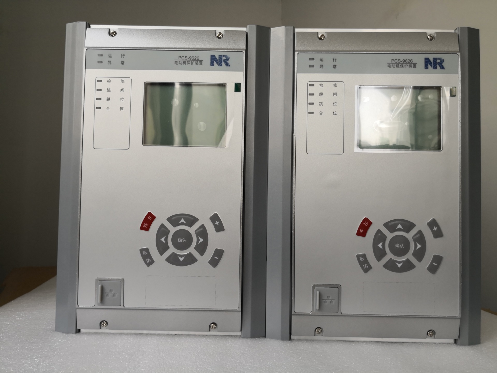 南瑞继保PCS-9627CC电动机保护测控装置