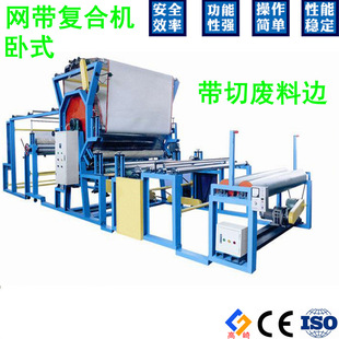 ��ʽ�zˮ�W���N�ϙC Ƥ�ﺣ�d�N�ϙC �o�z�ޏ��ޙC