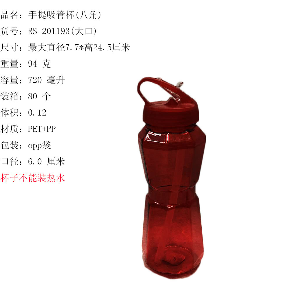 C660AC8D4275E4897060B52A8D558C