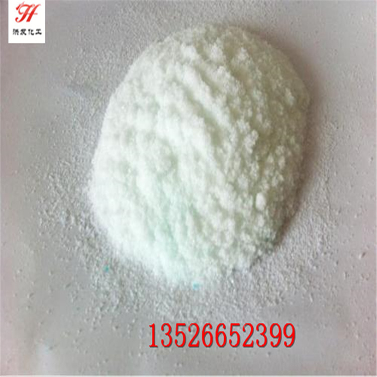 本公司常年工业碳酸钾质量保证碳酸钾全国发货