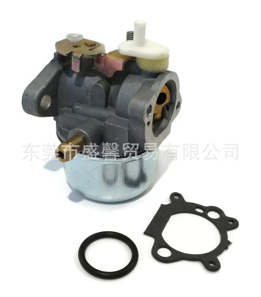 Карбюратор подходит для комплекта карбюраторов Briggs & Stratton с прокладкой и жгутом проводов