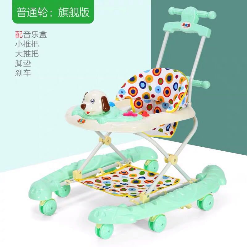 婴儿学步车多功能宝宝车手推车宝宝防侧翻可坐学行车婴儿车儿童车
