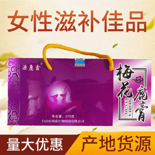 ÷�໨¹��270g���a���ȫ¹��Ů�Ԗ|�������L��ɽ¹����ܛ�����B