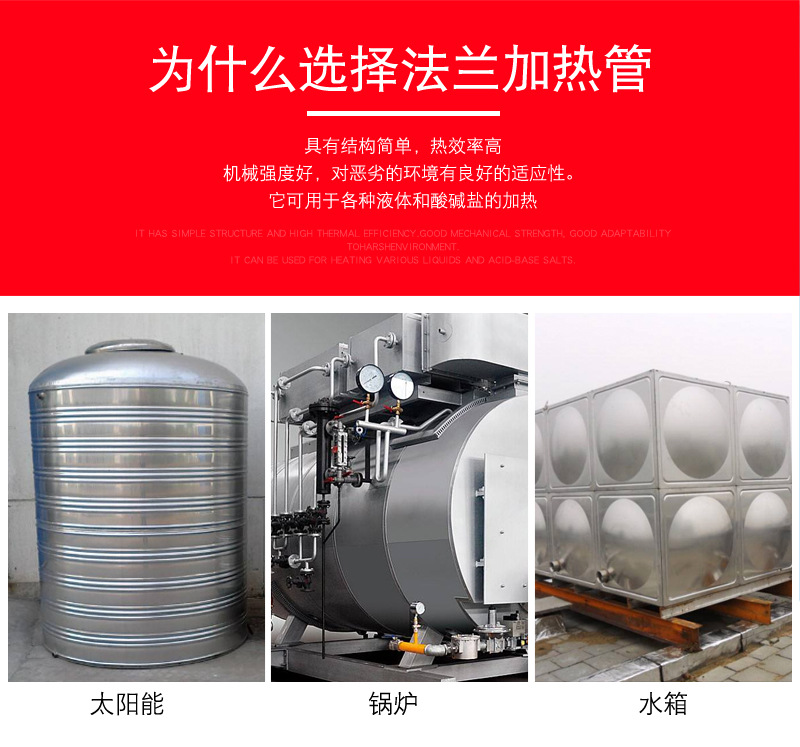 极品妹控