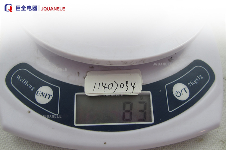 �޿� S3B-08 ������