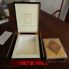 野生灵芝礼品包装盒图片灵芝孢子粉木盒包装盒子图片设计方案定做