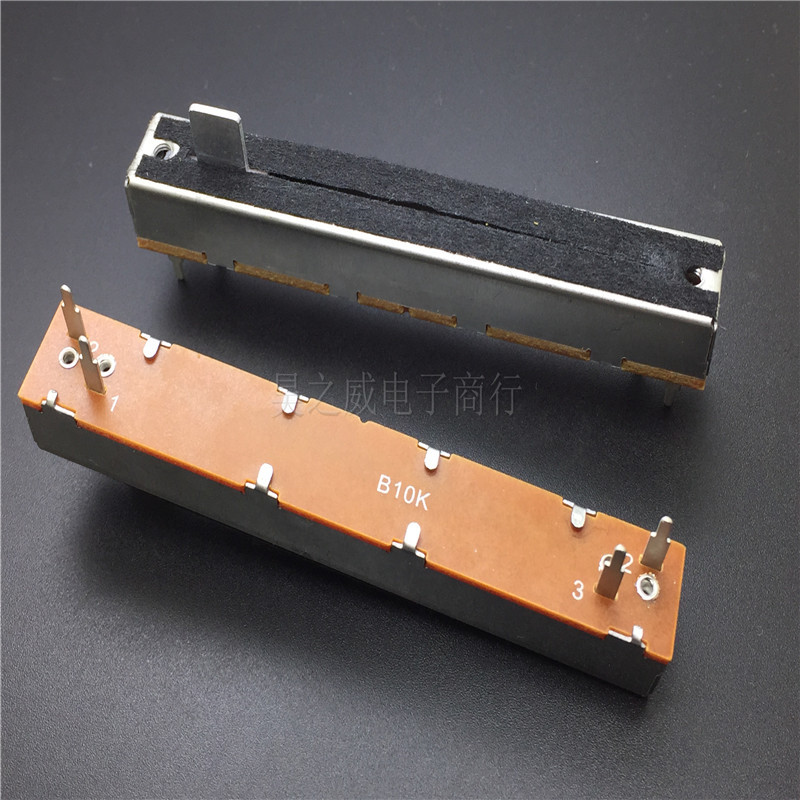 SL608N B10K 总长88mm调音台推子直滑单声道电位器柄长8MM 高质量