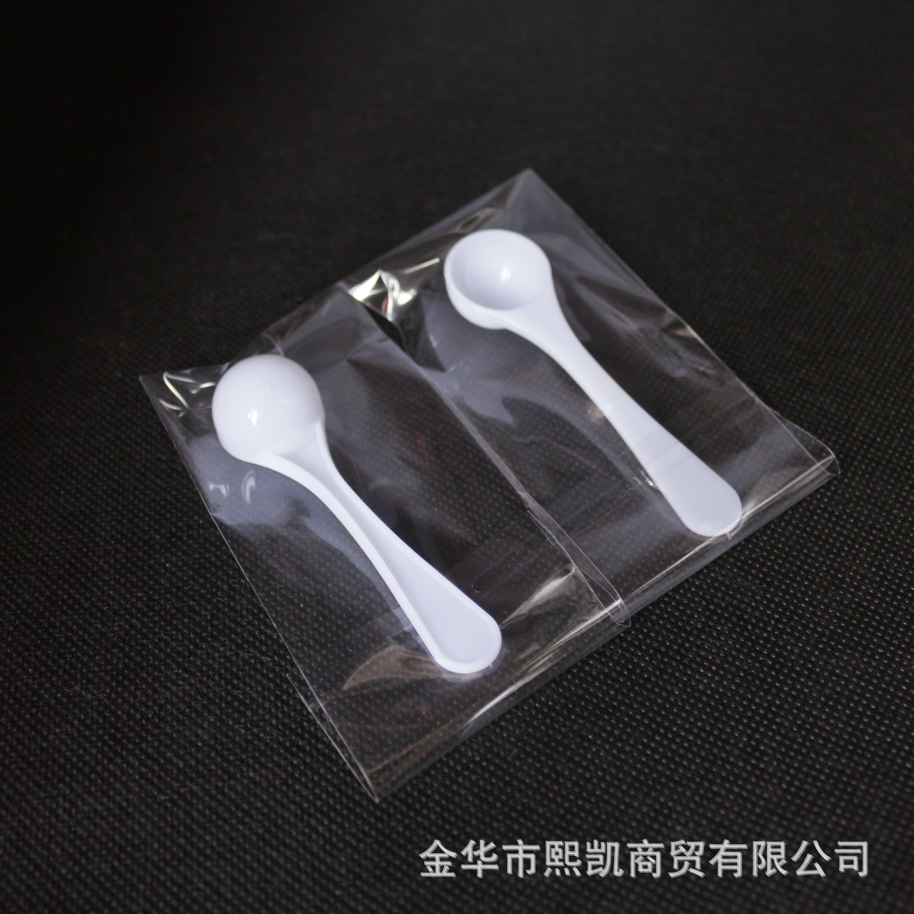 现货2g量勺2克塑料小勺子4ml白色粉末剂勺液体勺计量勺盐勺奶粉勺-阿里巴巴