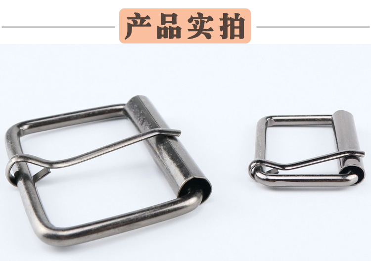 【工厂批发】金属铁扣零档扣皮带扣腰带扣口字扣日字扣金属两档扣-阿里巴巴