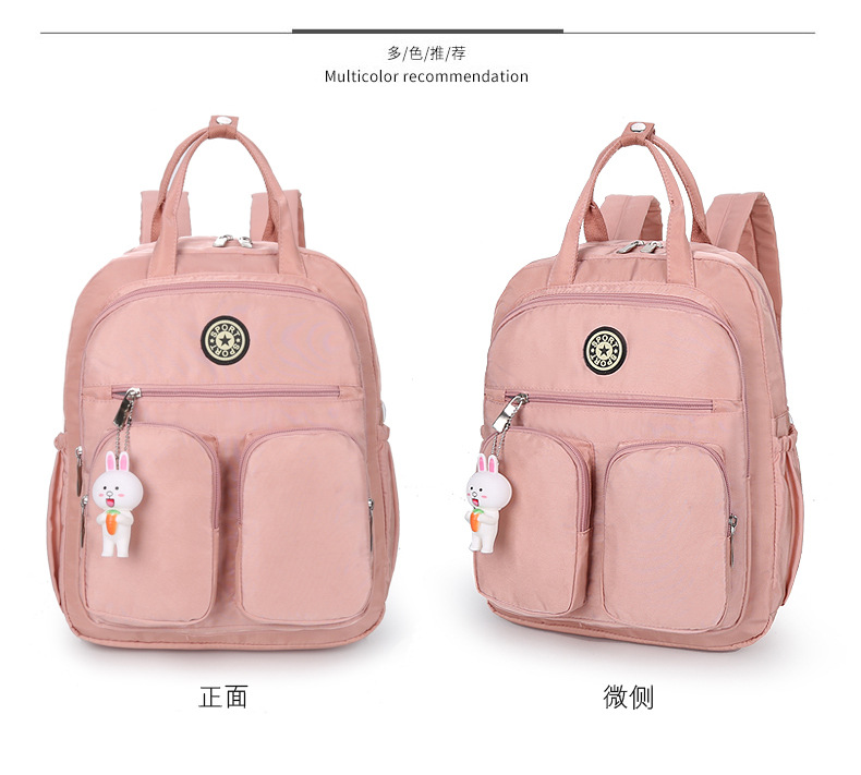 学生双肩_22.jpg