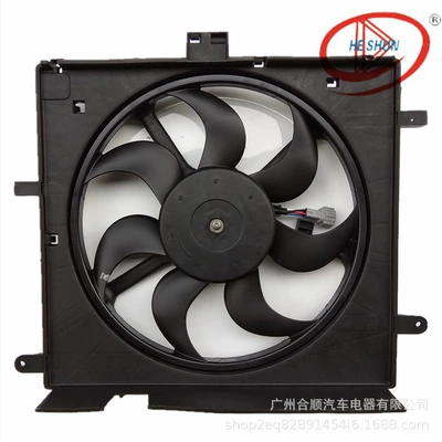 Fan Assembly, Fan