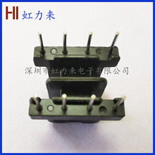 �����Ǽ� EE19 �p�� ��ʽ4+4��