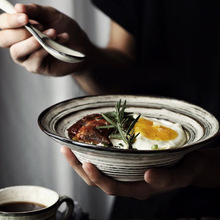 北欧碗碟套装日式陶瓷餐具面盘盛菜碗汤碗创意浅汤盘家用盘子碗盘