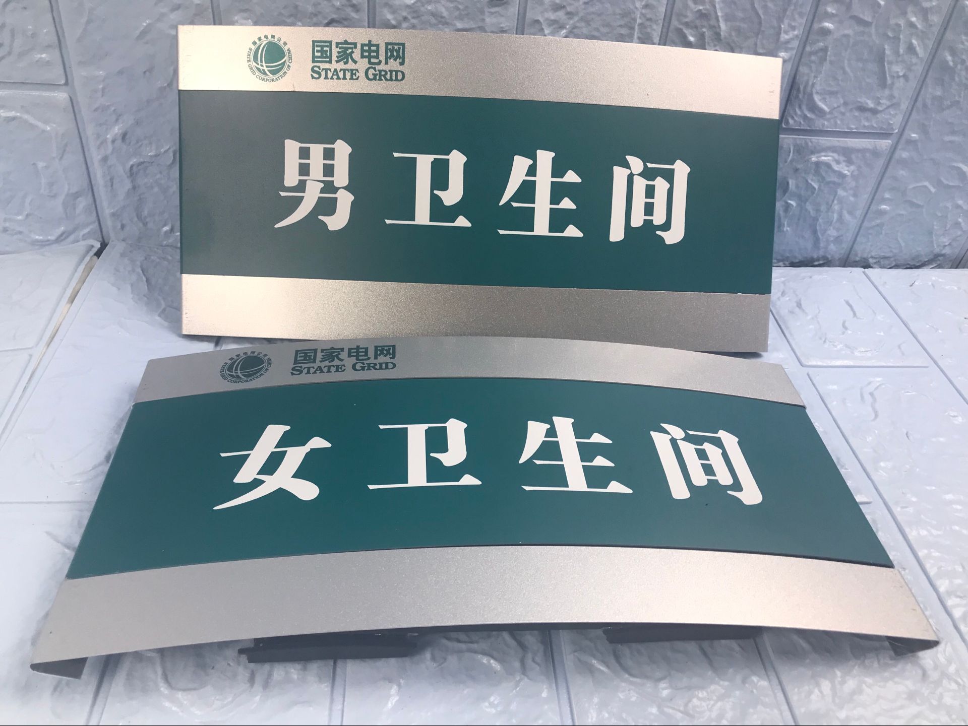 QQ图片20190316131559