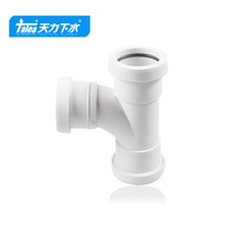 ����4���װ�ɫֱ����ͨ�B�ӹ� ��ˮ�����L��ͨ�ܵ�QS311C003