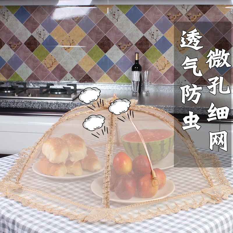 圆形家用防尘盖饭菜罩折叠餐桌正长方形盖菜罩子特大号遮菜盖蕾丝