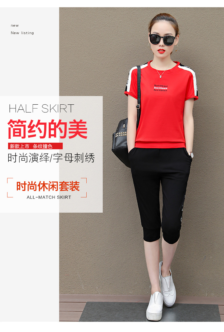 Costume femme NUAGE DE NEIGE en Coton - Ref 3334966 Image 9