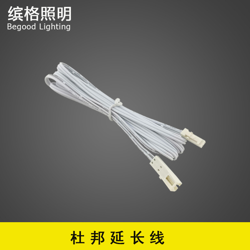 杜邦延长线 LED橱柜灯杜邦连接线2米24号电线 公母插头连接延长线|ms