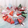 Big triangle, gift box, Chinese style, European style, wholesale