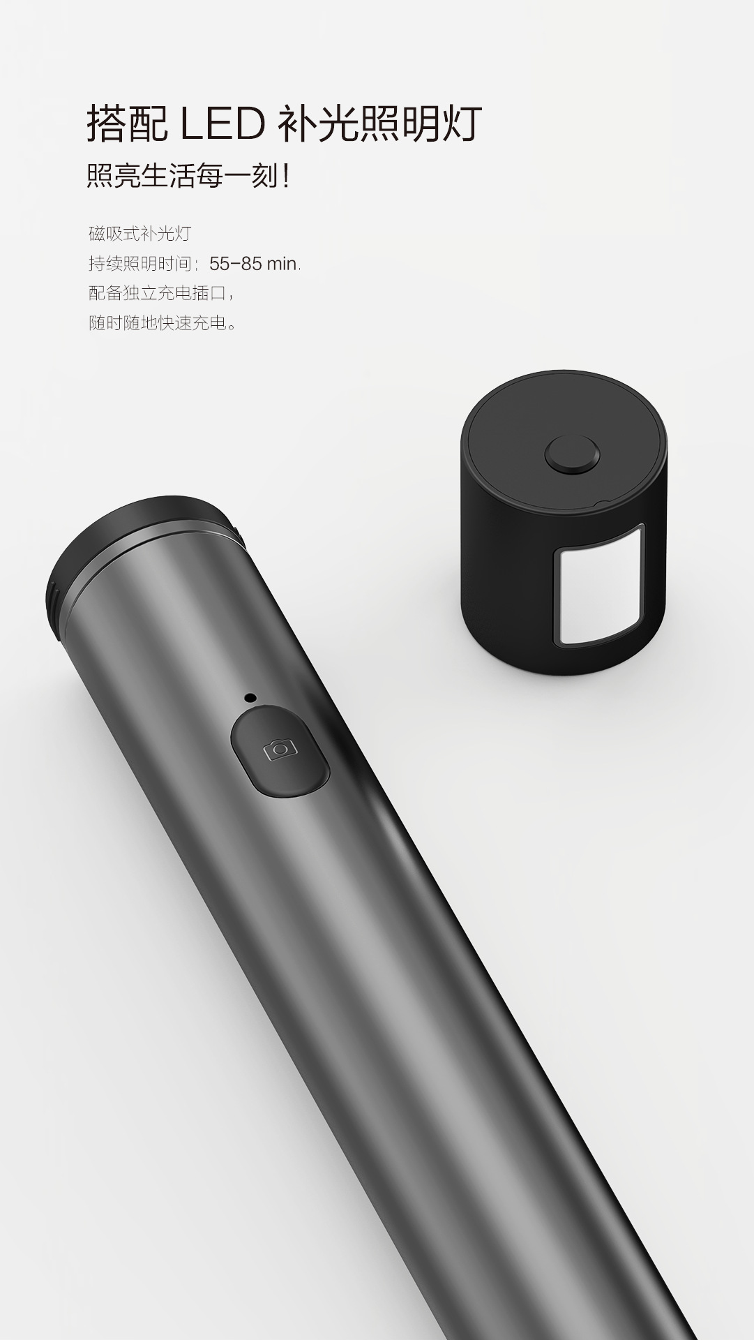 Perche selfie en Alliage d aluminium - Ref 3386085 Image 12