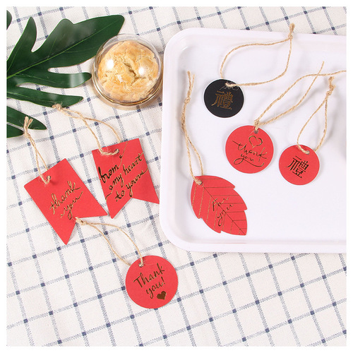 Baking tag food pendant Thank you blessing label DIY fresh handmade rectangular hanging card