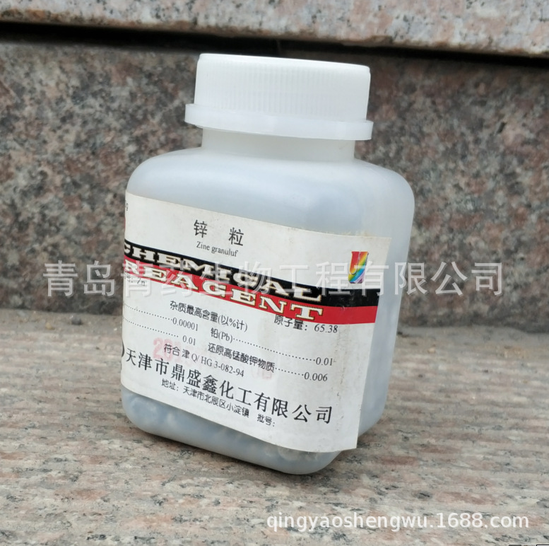 ѧԼ  п  AR 500g CAS: 7440-66-6