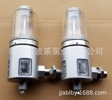 恒位油杯齿轮箱轴承座循环水泵注油器自动补油器AYB-150-G4 150ML