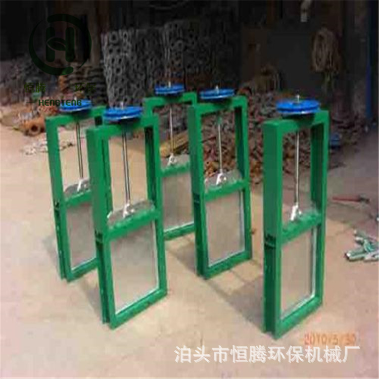 电动插板阀圆法兰插板门除尘器闸阀手动涡轮闸阀不锈钢插板门1000